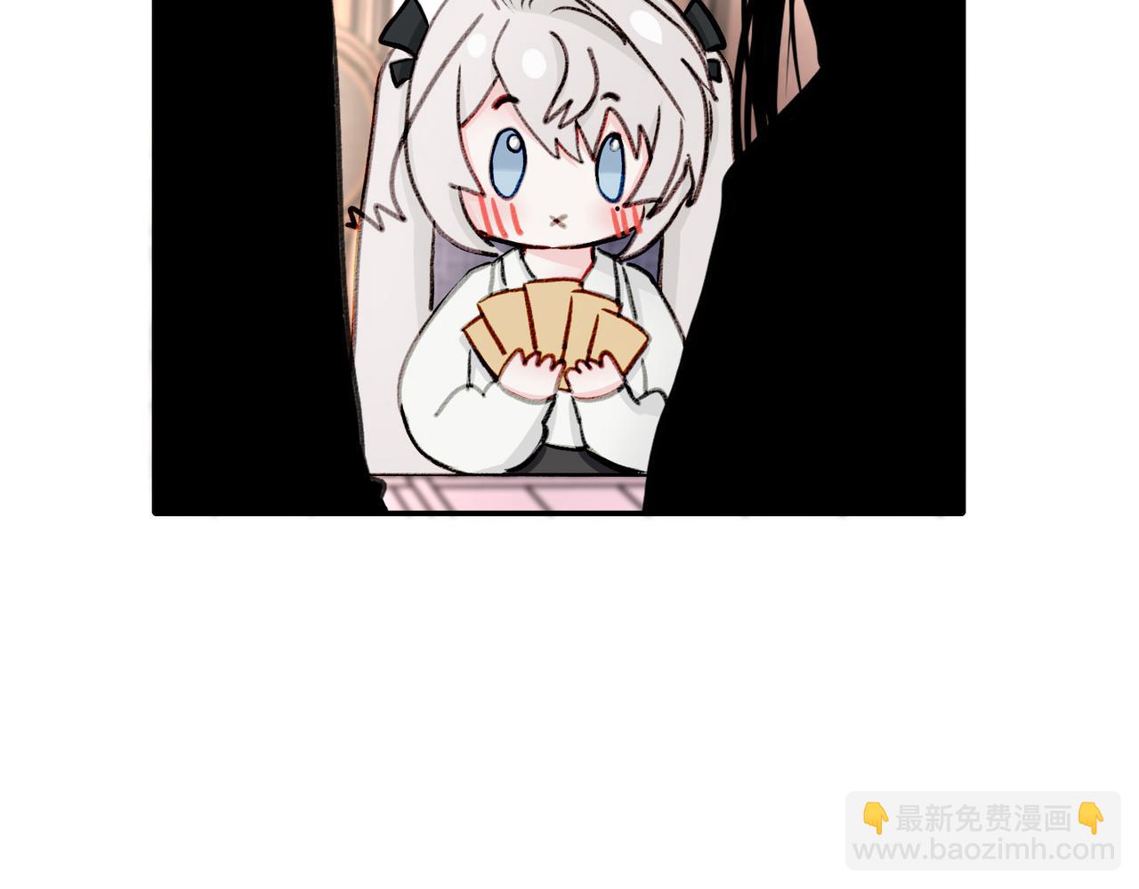 20 牌桌风云(1/3)-第25话