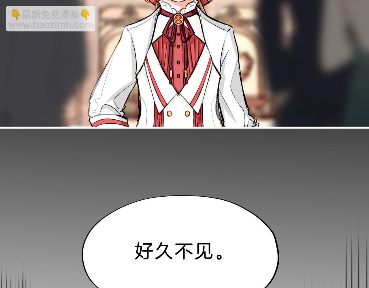 22 舞会(1/2)-第27话