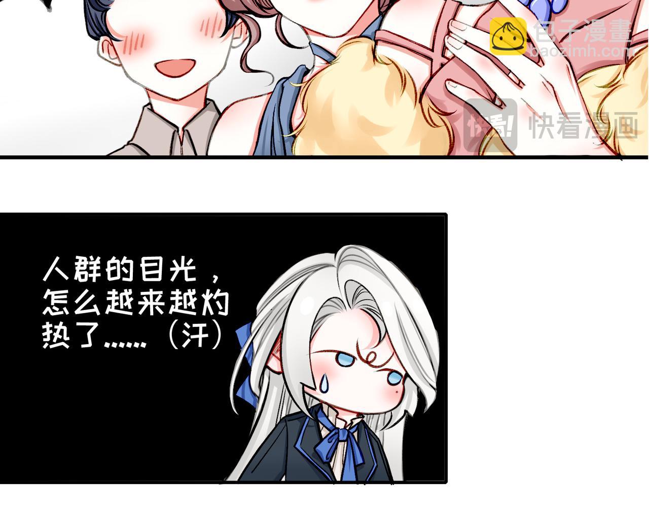 22 舞会(1/2)-第27话