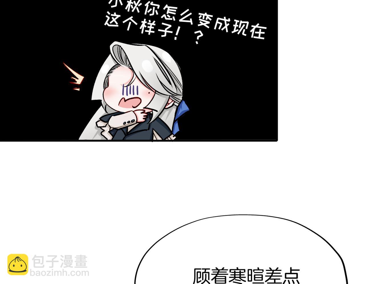 22 舞会(1/2)-第27话