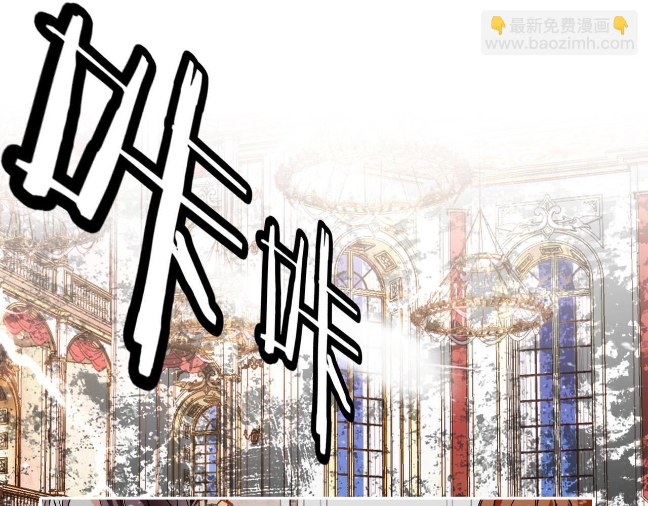 24 失控(1/3)-第29话