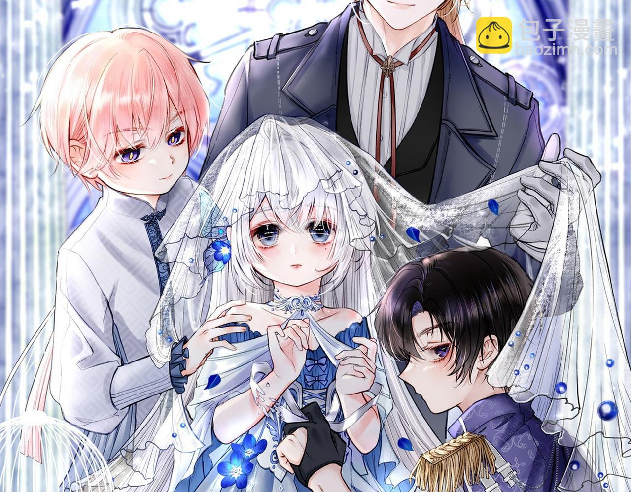 24 失控(1/3)-第29话