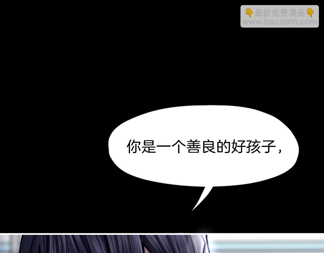 26 是结束也是开始(1/3)-第31话