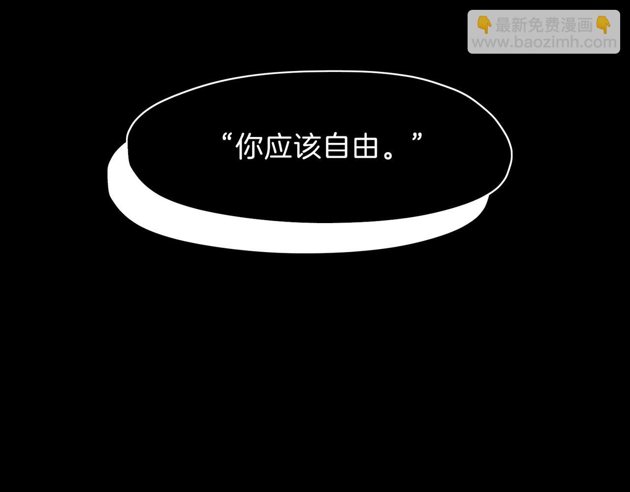 26 是结束也是开始(1/3)-第31话