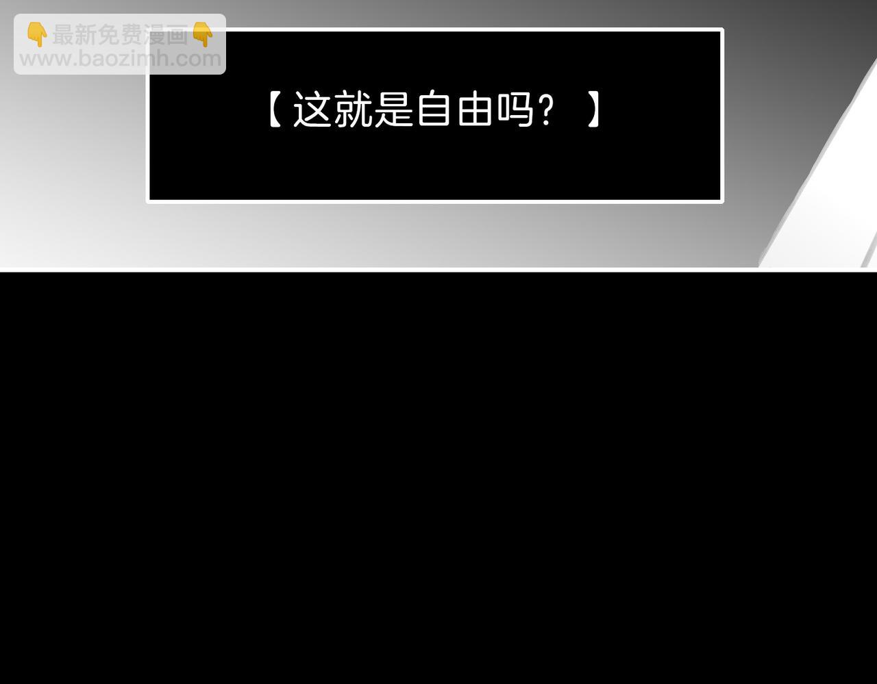 26 是结束也是开始(1/3)-第31话