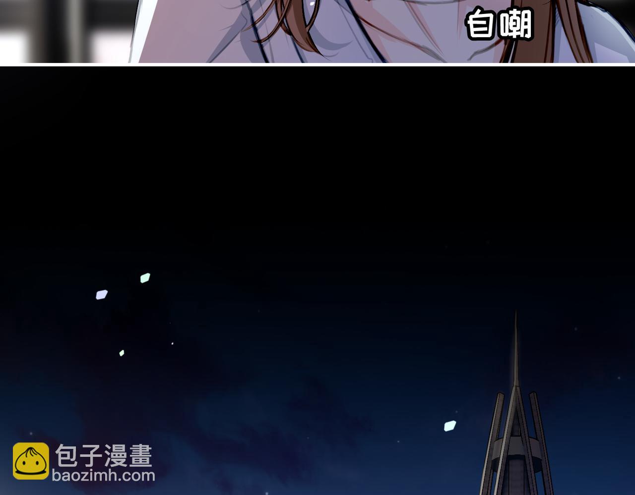 26 是结束也是开始(1/3)-第31话