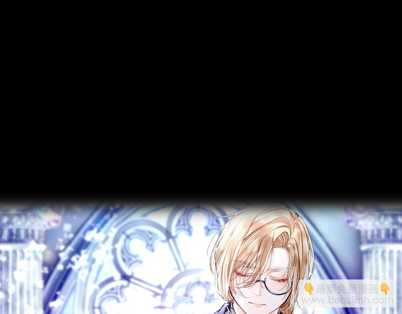 28 被正义使者给救了(1/3)-第33话