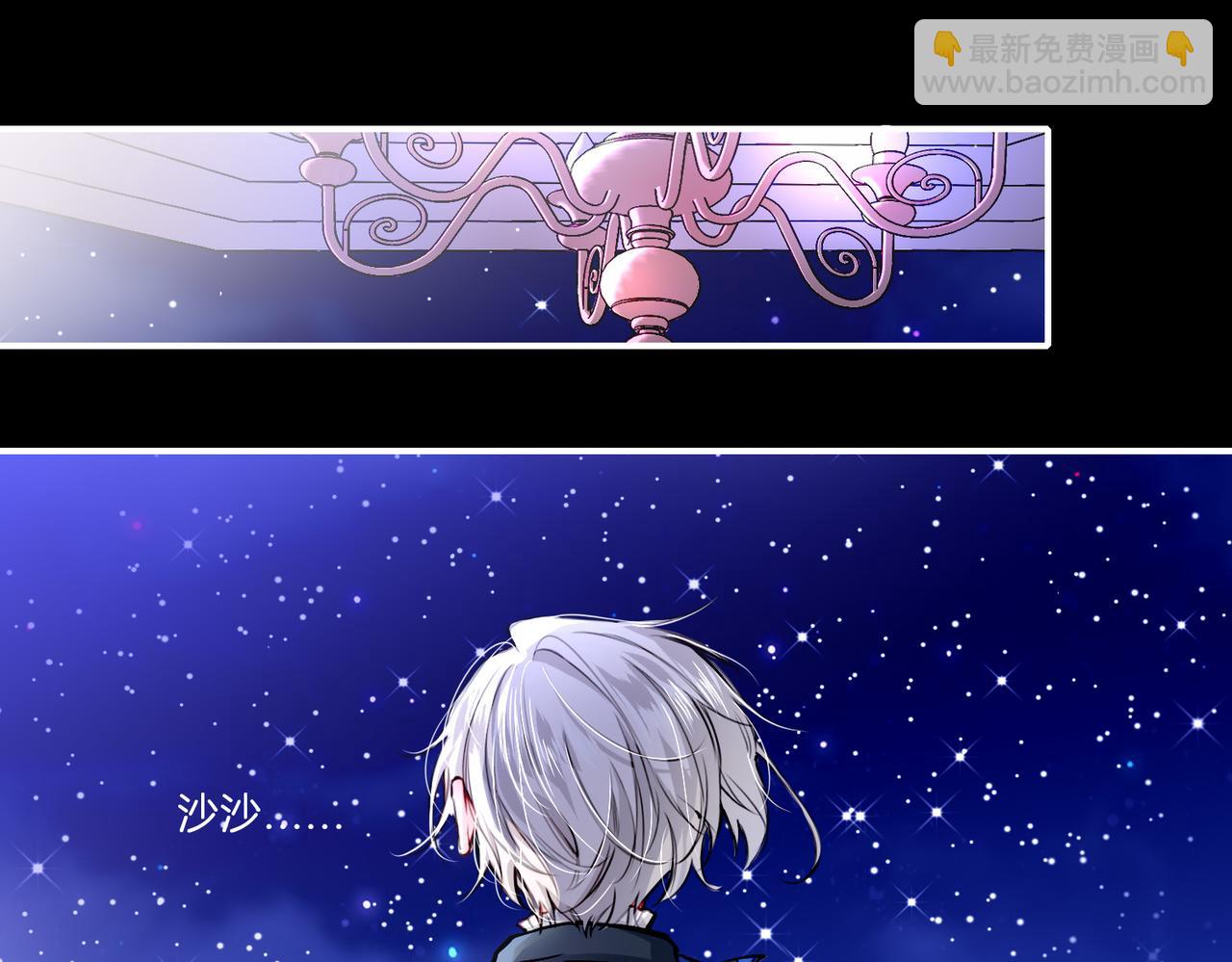 28 被正义使者给救了(1/3)-第33话