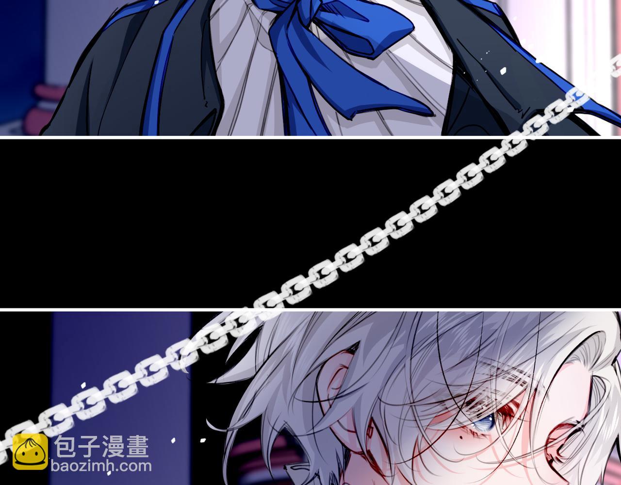 28 被正义使者给救了(1/3)-第33话