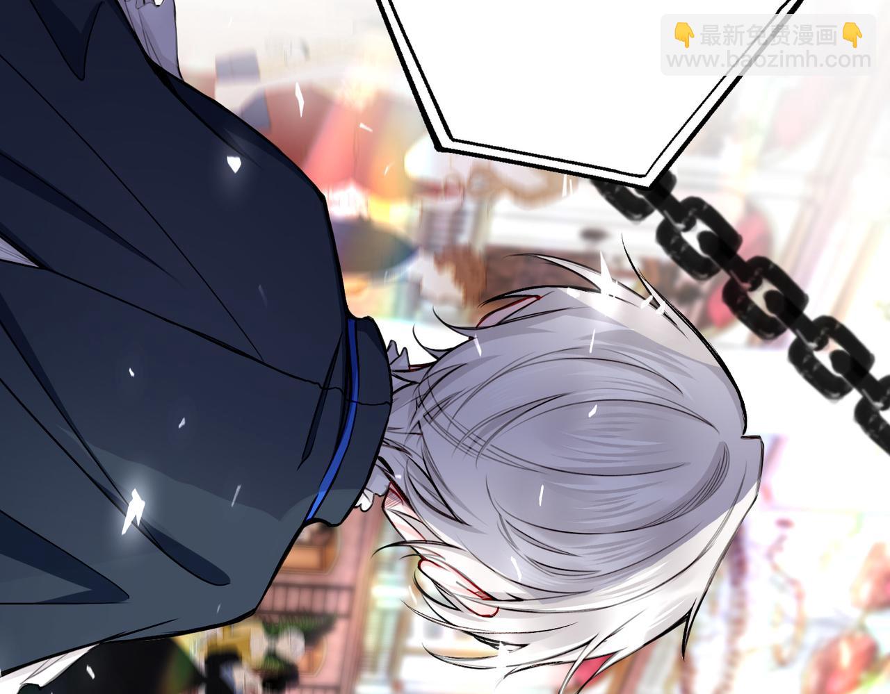 28 被正义使者给救了(1/3)-第33话