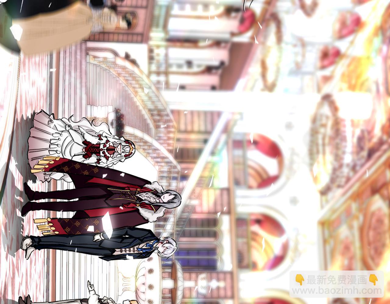 28 被正义使者给救了(1/3)-第33话