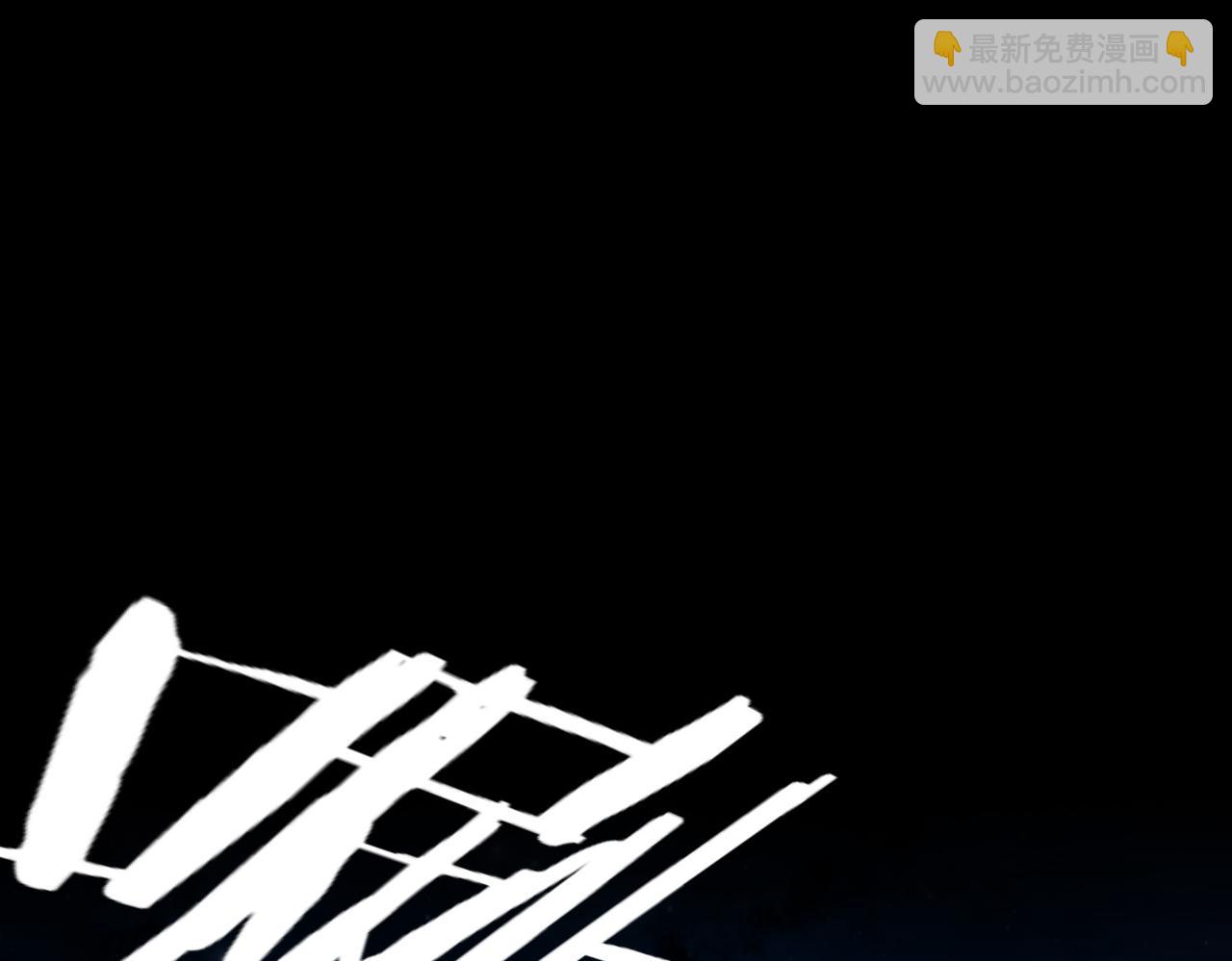 28 被正义使者给救了(1/3)-第33话