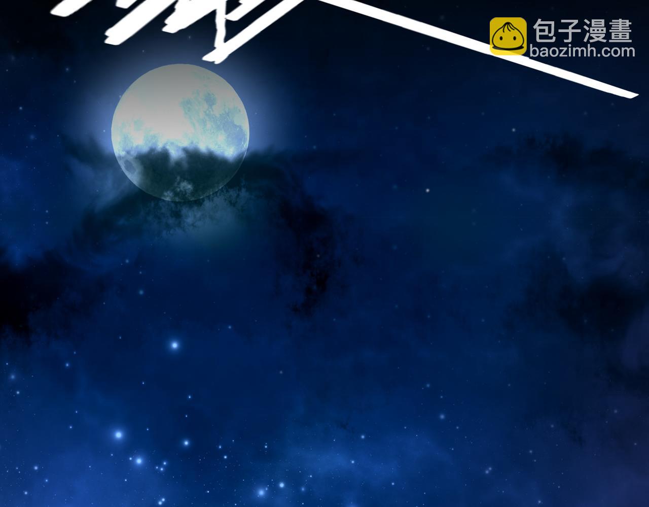 28 被正义使者给救了(1/3)-第33话