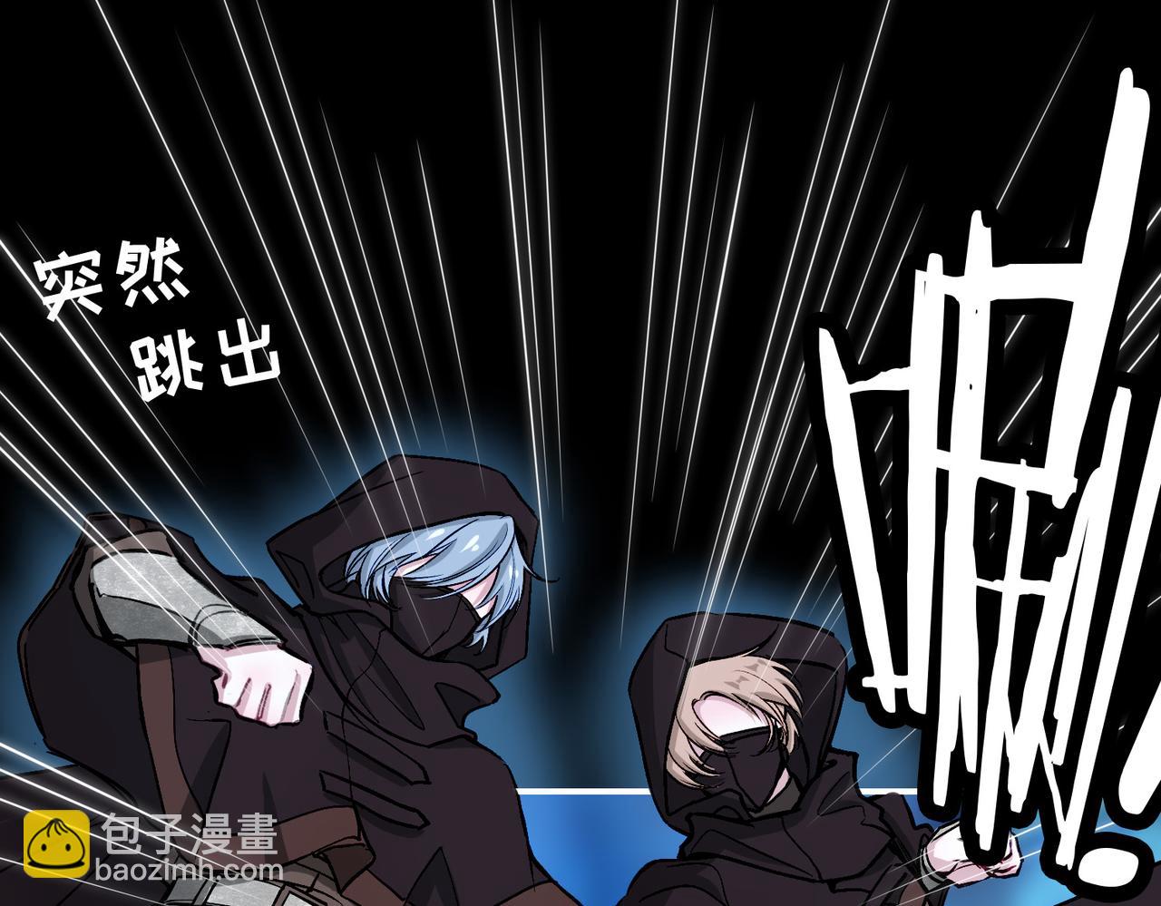 30 白发艾米回归！(1/3)-第35话