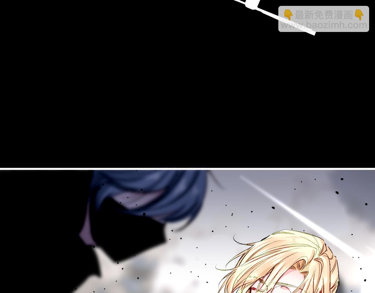 30 白发艾米回归！(1/3)-第35话