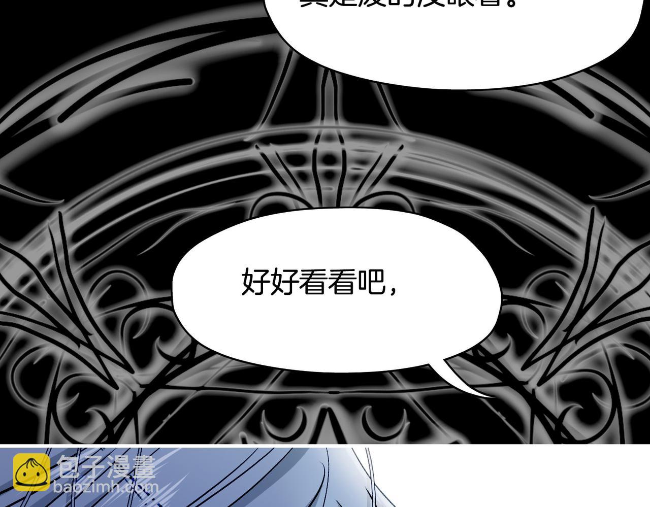 30 白发艾米回归！(1/3)-第35话