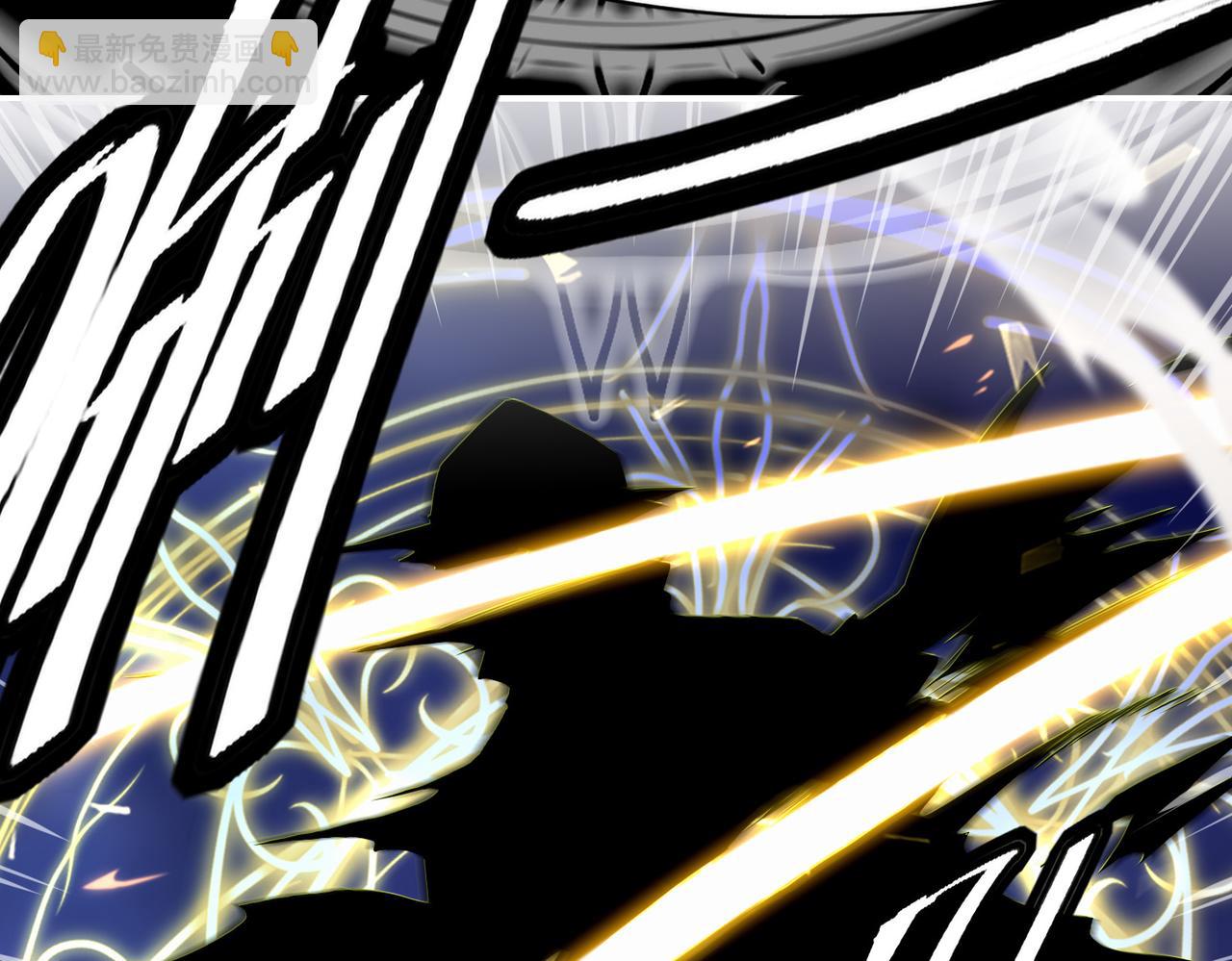 30 白发艾米回归！(1/3)-第35话