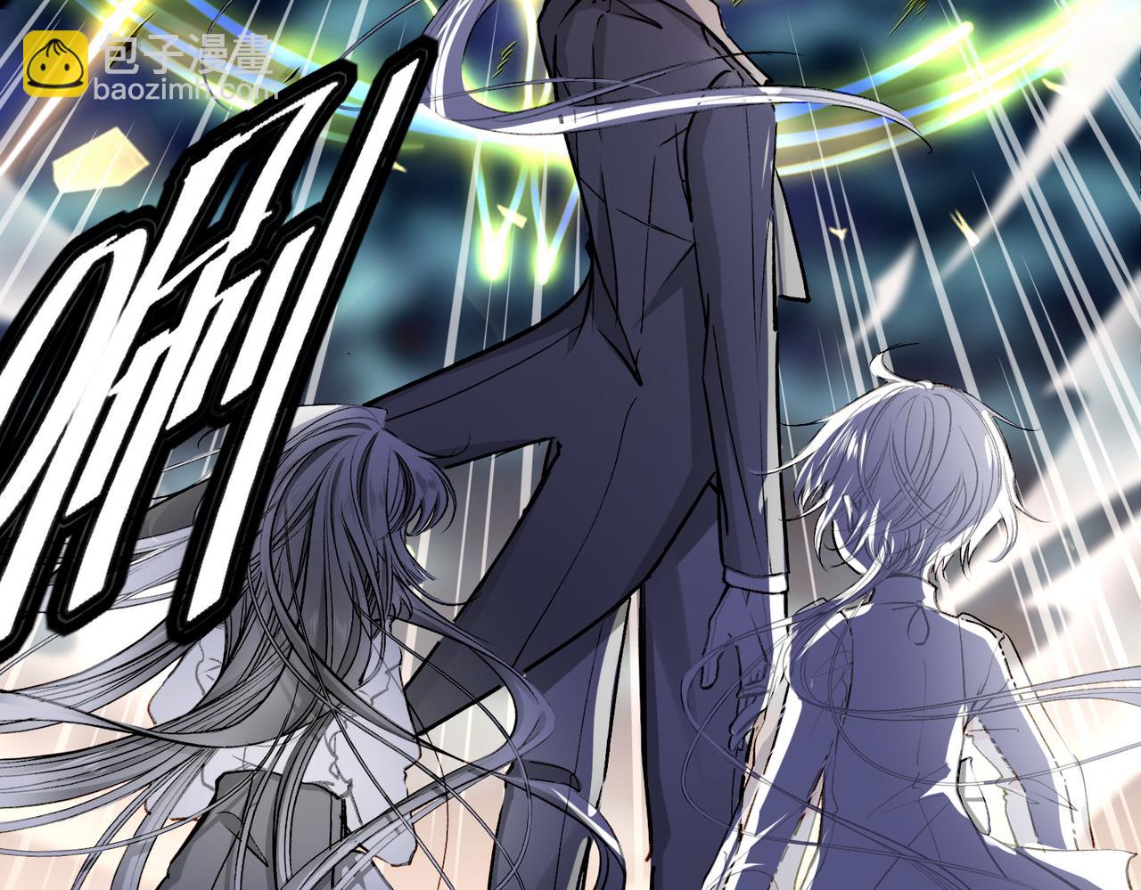 30 白发艾米回归！(1/3)-第35话