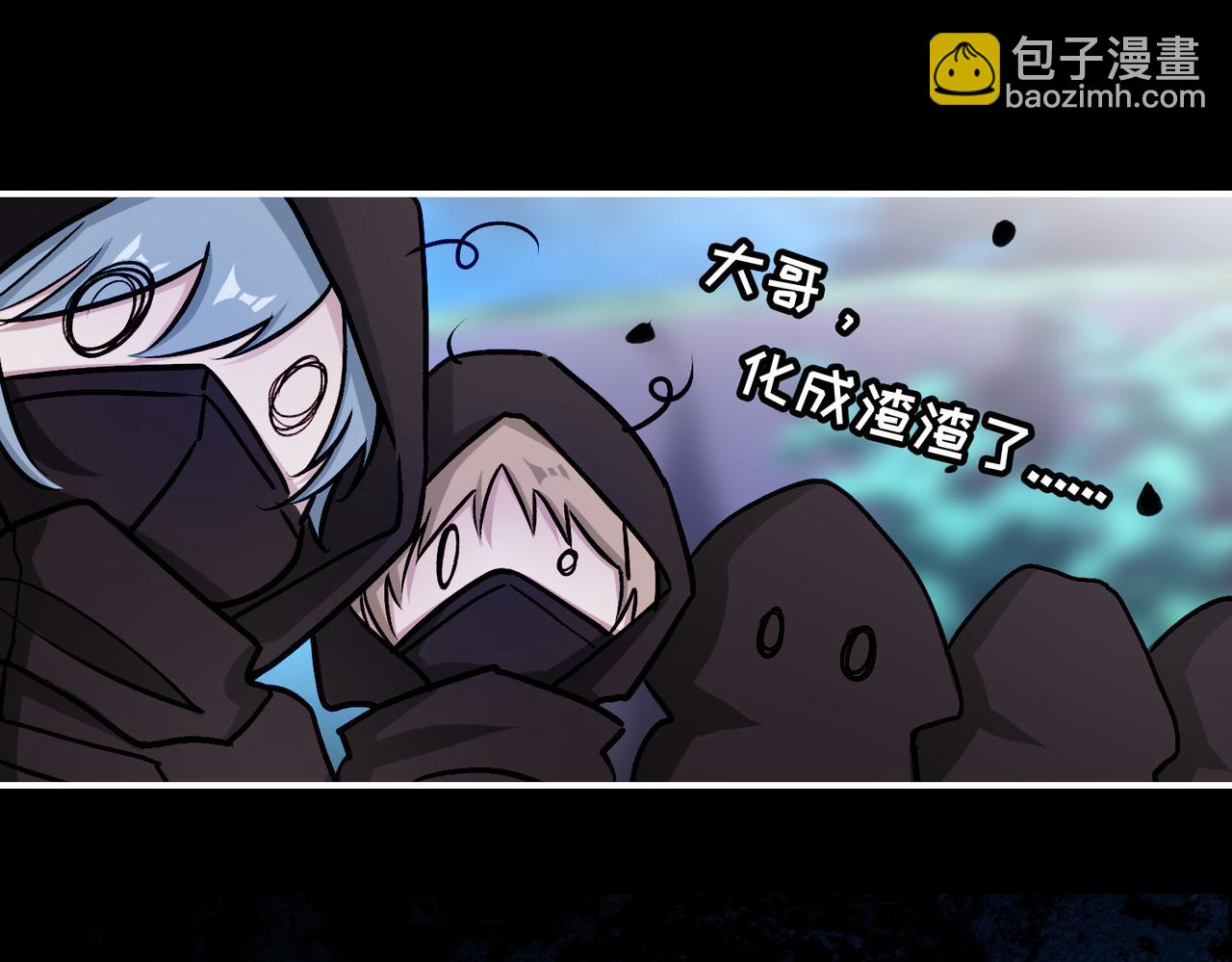 30 白发艾米回归！(1/3)-第35话