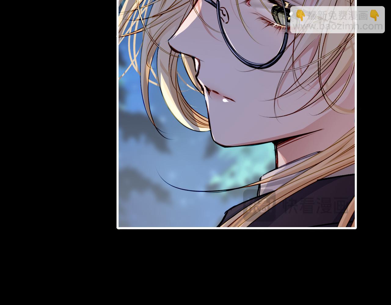 30 白发艾米回归！(1/3)-第35话