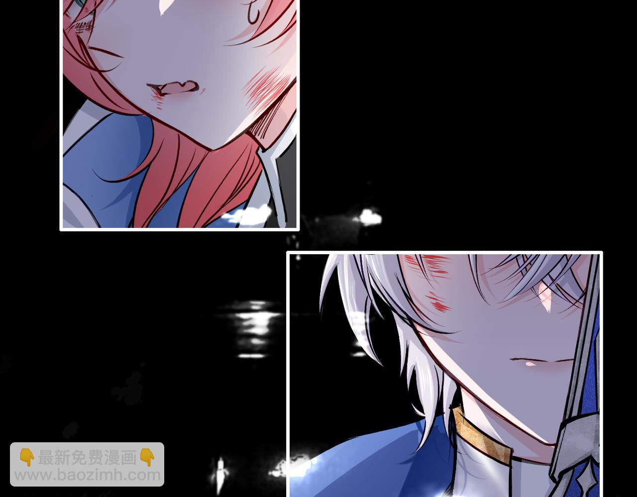 32 爱人的遗物(1/3)-第37话