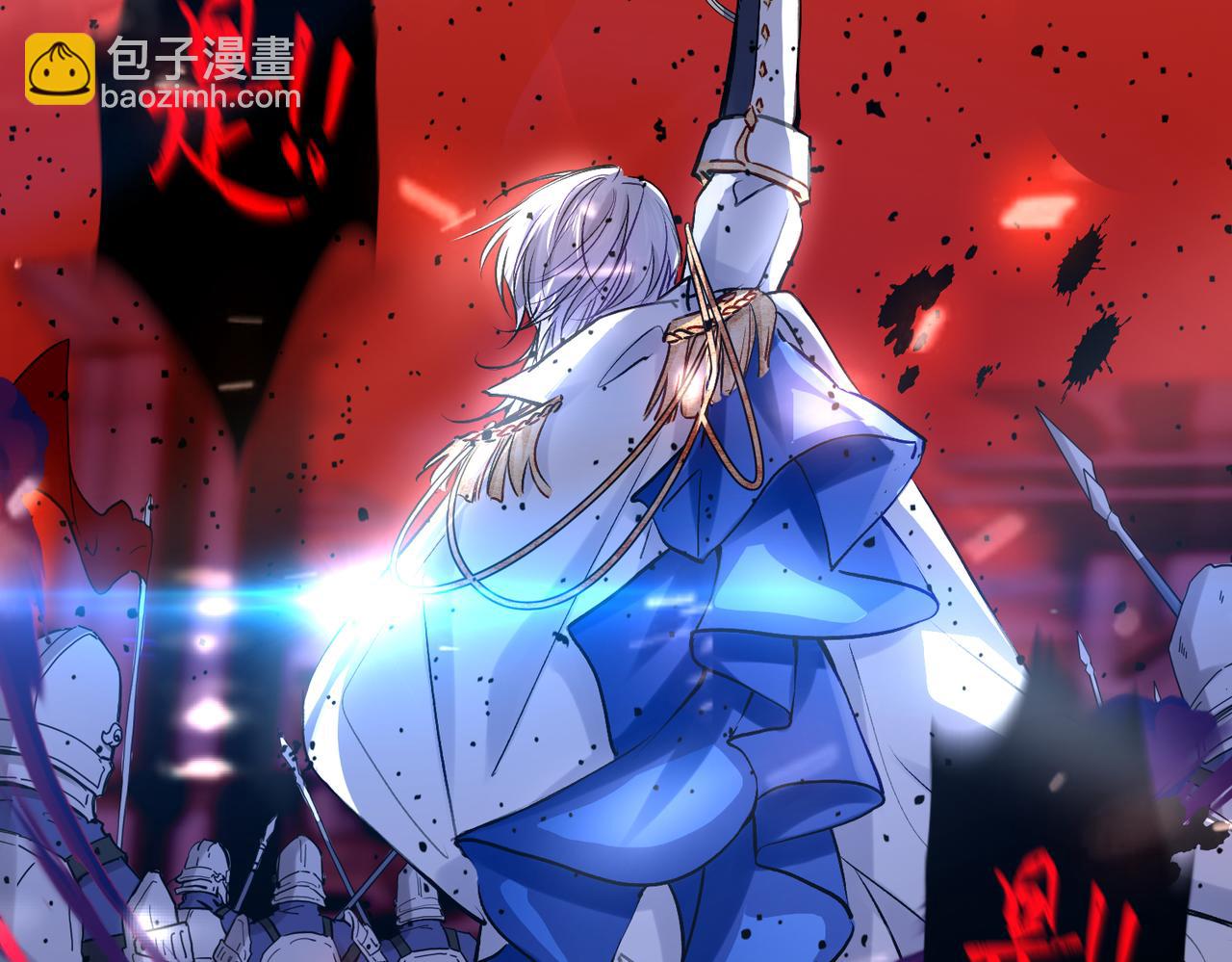 32 爱人的遗物(1/3)-第37话