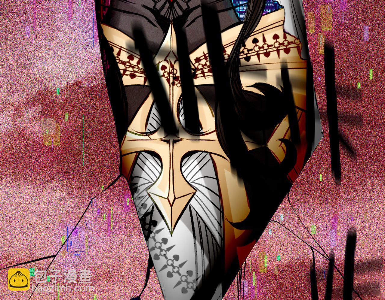 32 爱人的遗物(1/3)-第37话