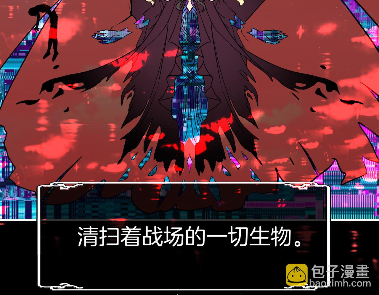 32 爱人的遗物(1/3)-第37话