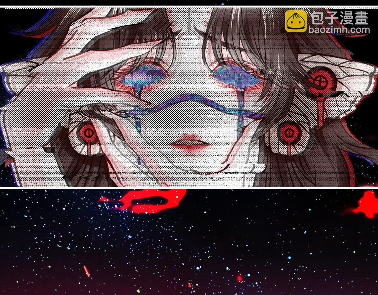 32 爱人的遗物(1/3)-第37话