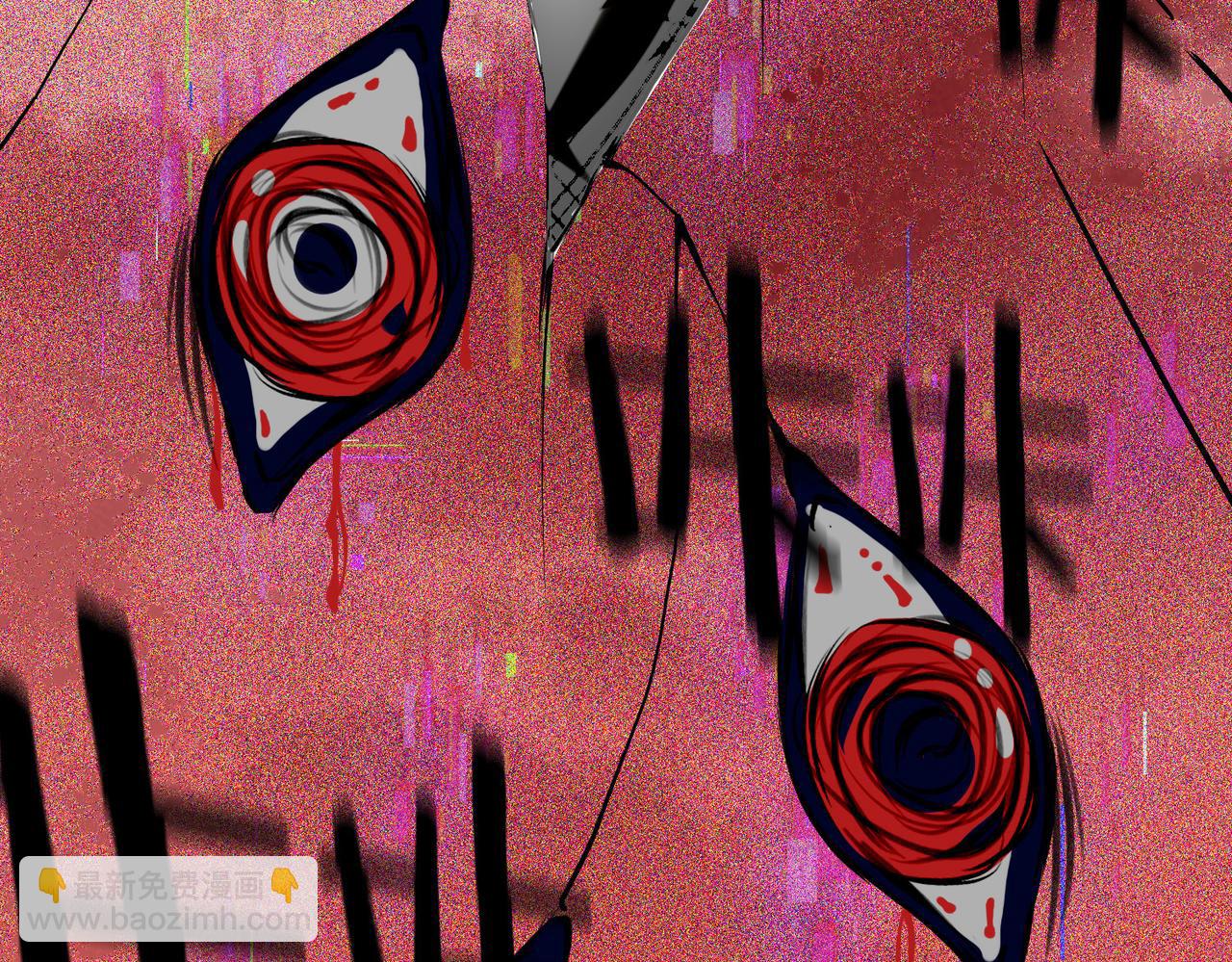 32 爱人的遗物(1/3)-第37话