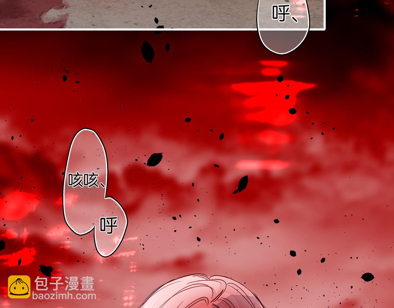 32 爱人的遗物(1/3)-第37话