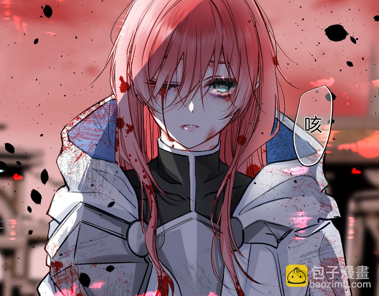 32 爱人的遗物(1/3)-第37话