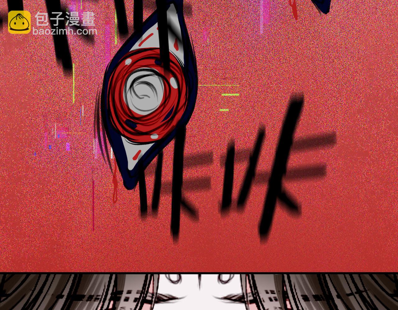 32 爱人的遗物(1/3)-第37话