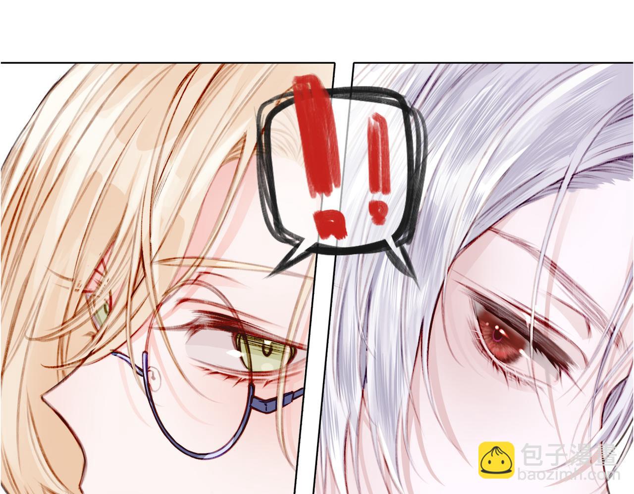 04 要去皇宫了？(1/3)-第5话