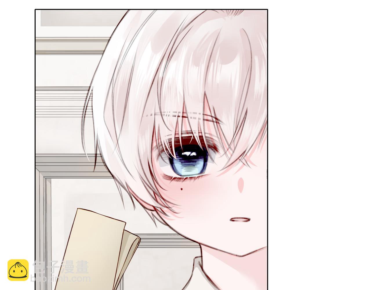 04 要去皇宫了？(1/3)-第5话