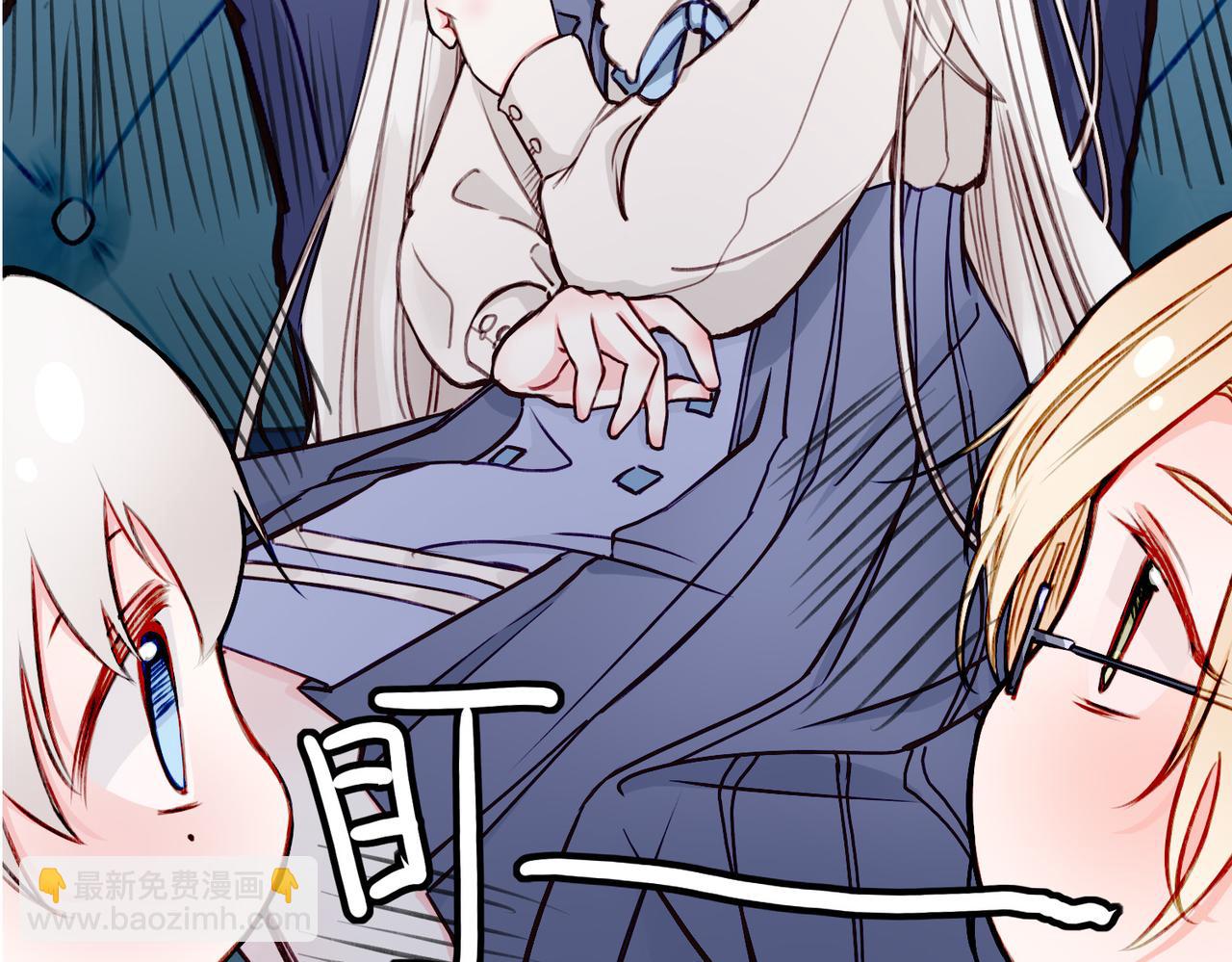 04 要去皇宫了？(1/3)-第5话