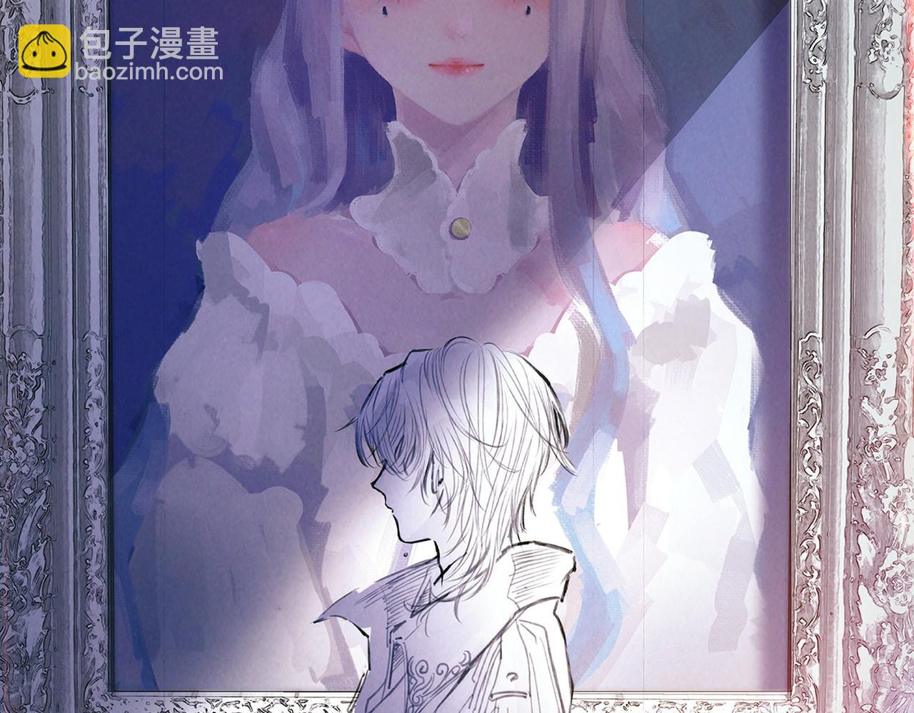 04 要去皇宫了？(1/3)-第5话