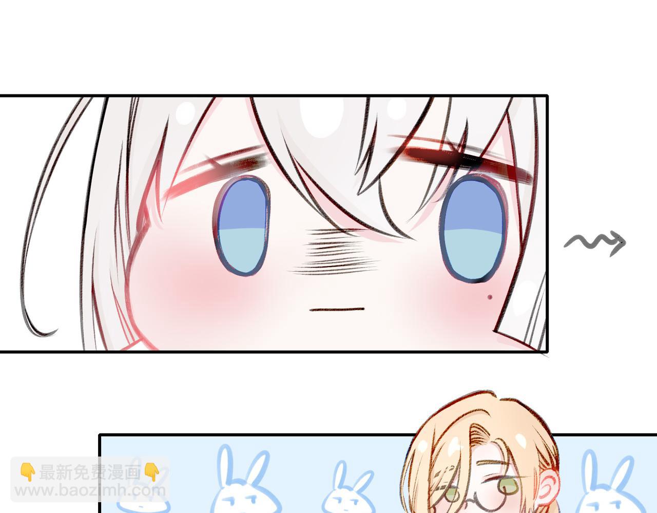 04 要去皇宫了？(1/3)-第5话