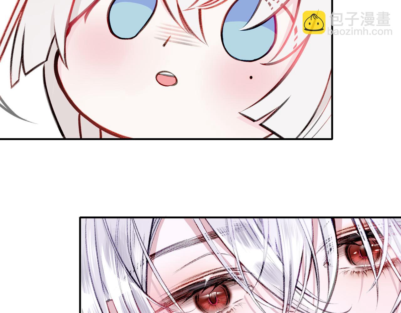 04 要去皇宫了？(1/3)-第5话