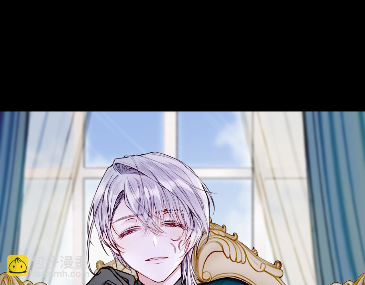 04 要去皇宫了？(1/3)-第5话