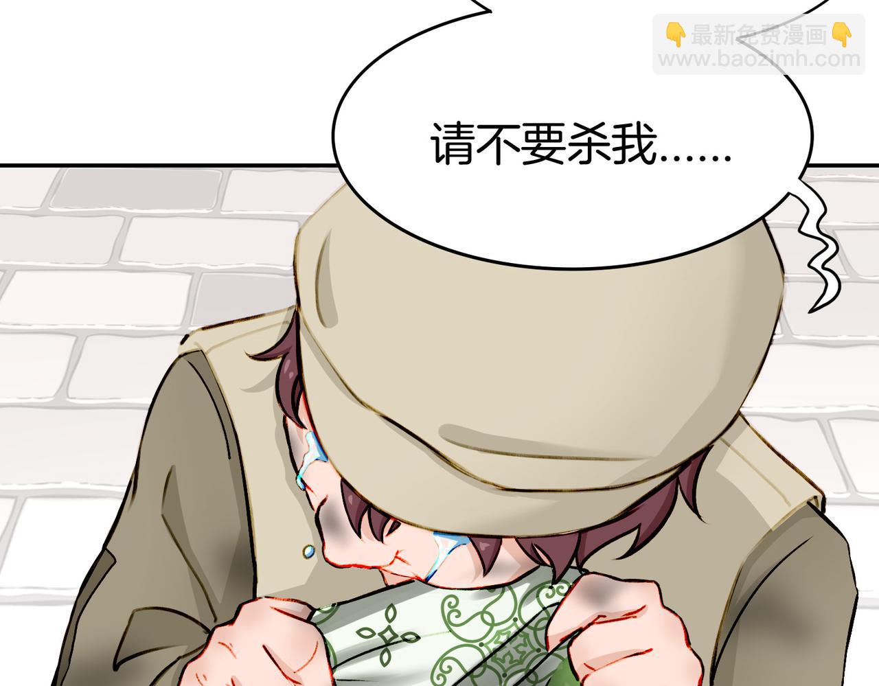 06 什么才是真正的坏蛋！(1/2)-第7话