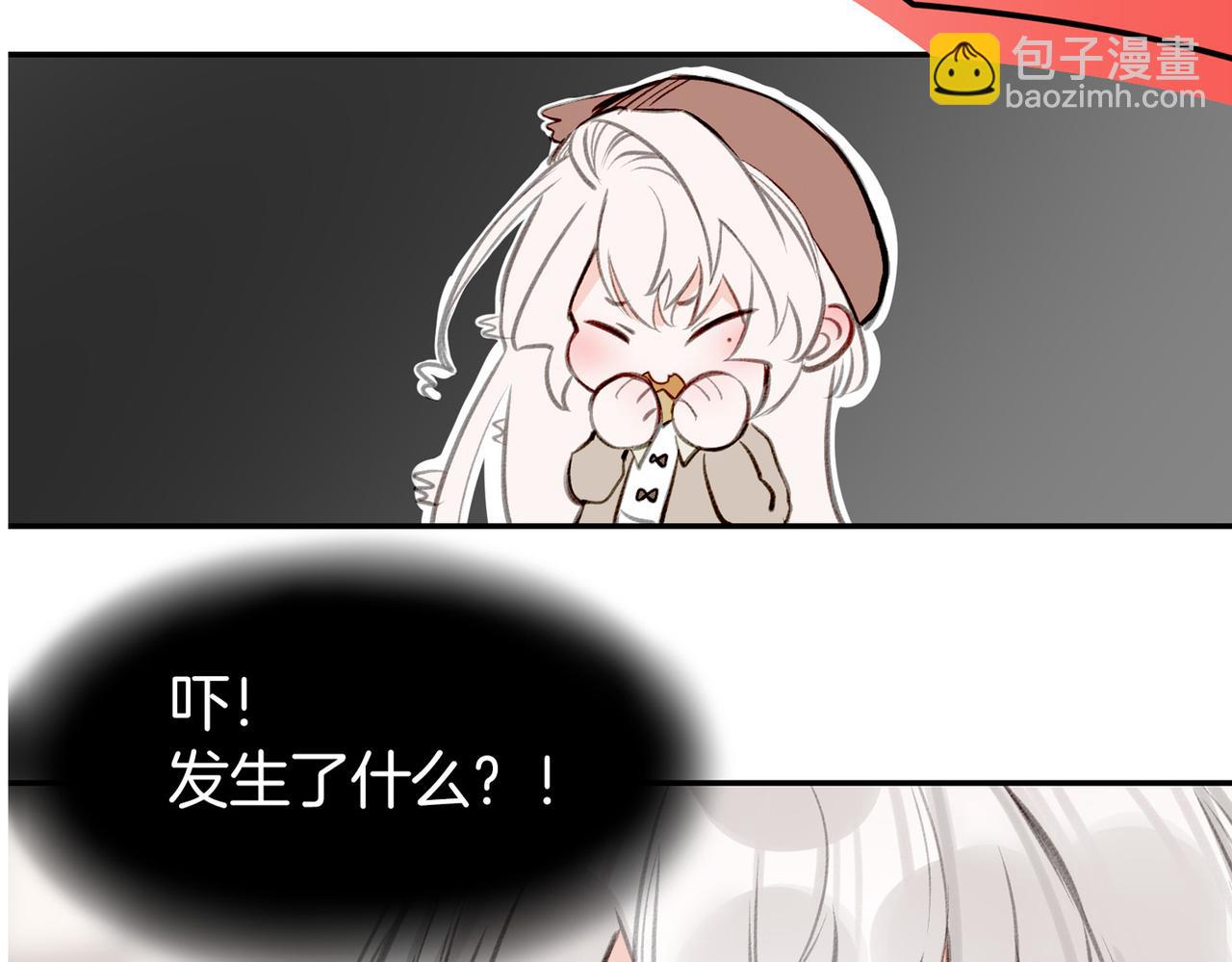 06 什么才是真正的坏蛋！(1/2)-第7话