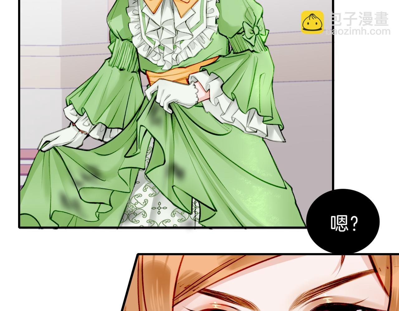 06 什么才是真正的坏蛋！(1/2)-第7话