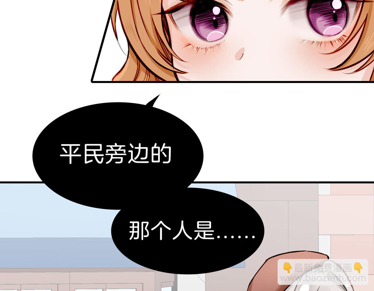 06 什么才是真正的坏蛋！(1/2)-第7话