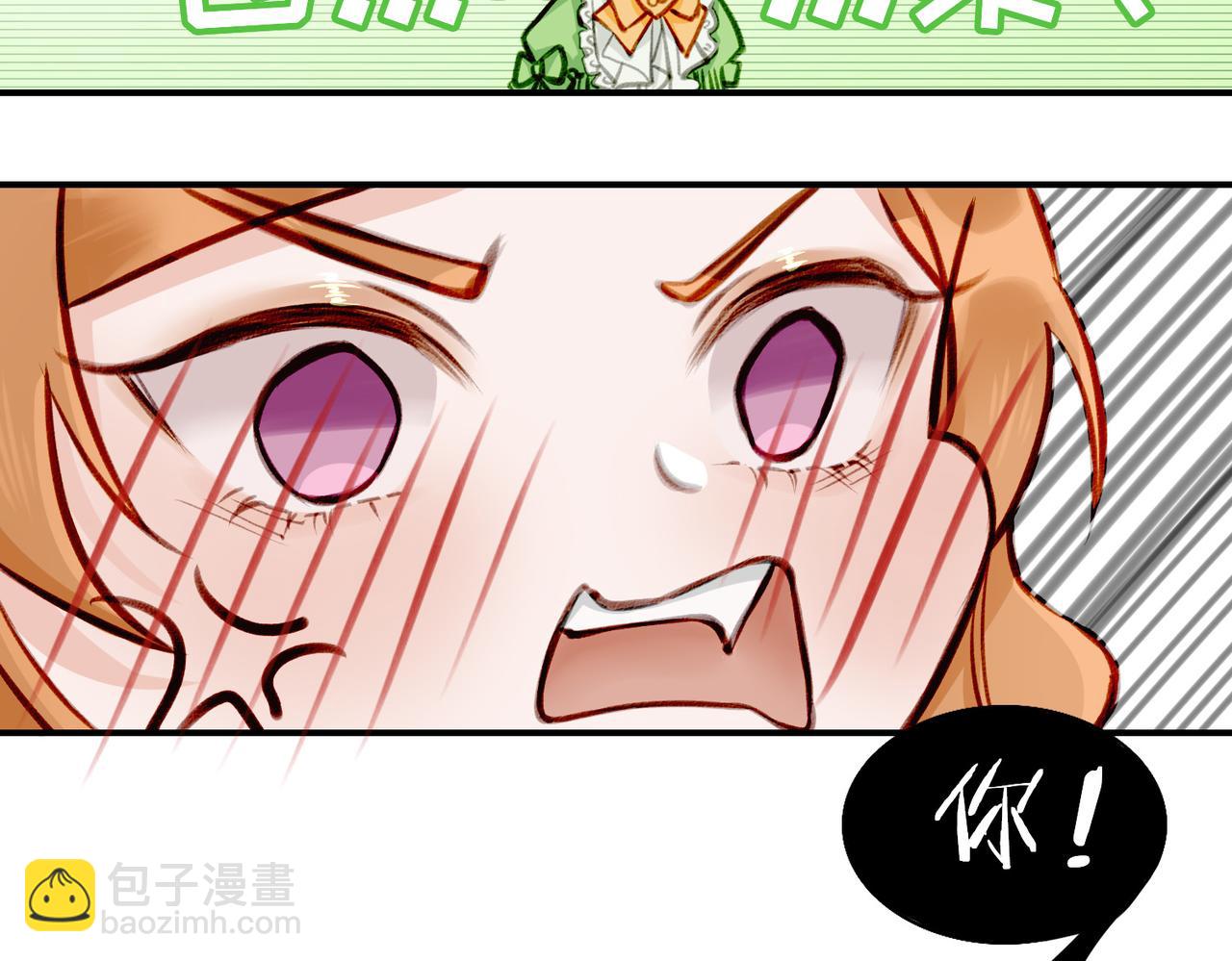 06 什么才是真正的坏蛋！(1/2)-第7话