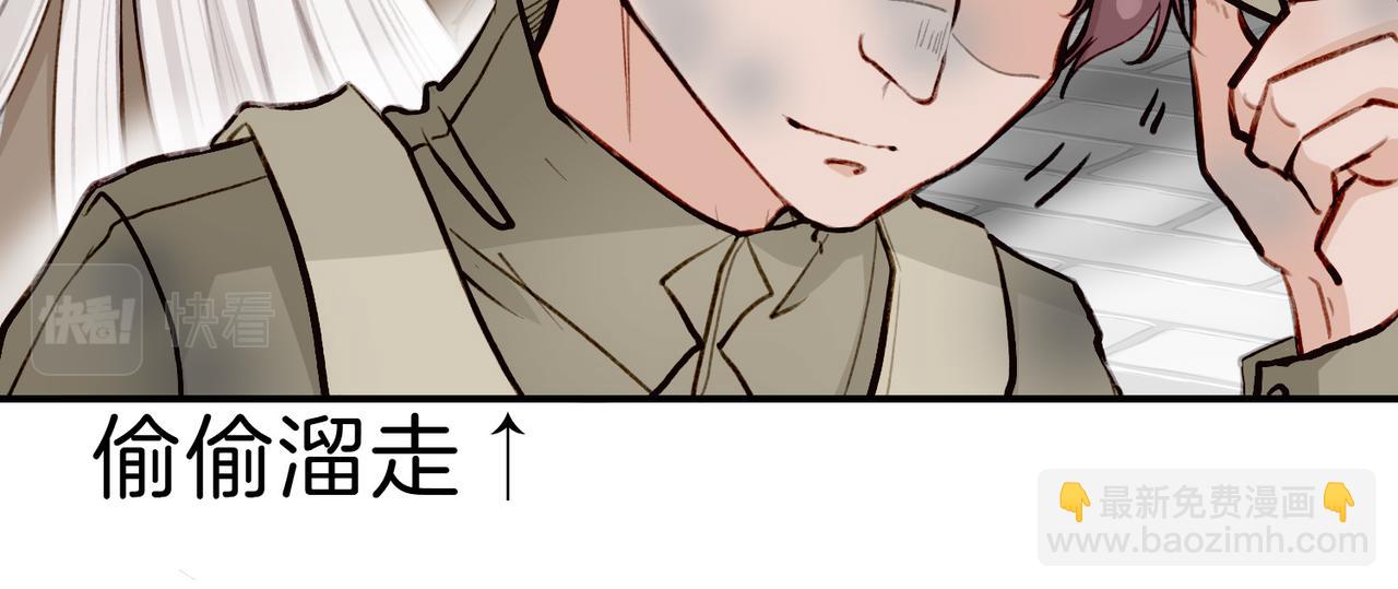 06 什么才是真正的坏蛋！(1/2)-第7话