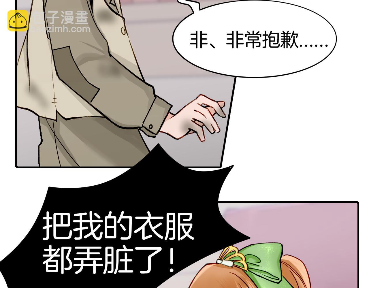 06 什么才是真正的坏蛋！(1/2)-第7话