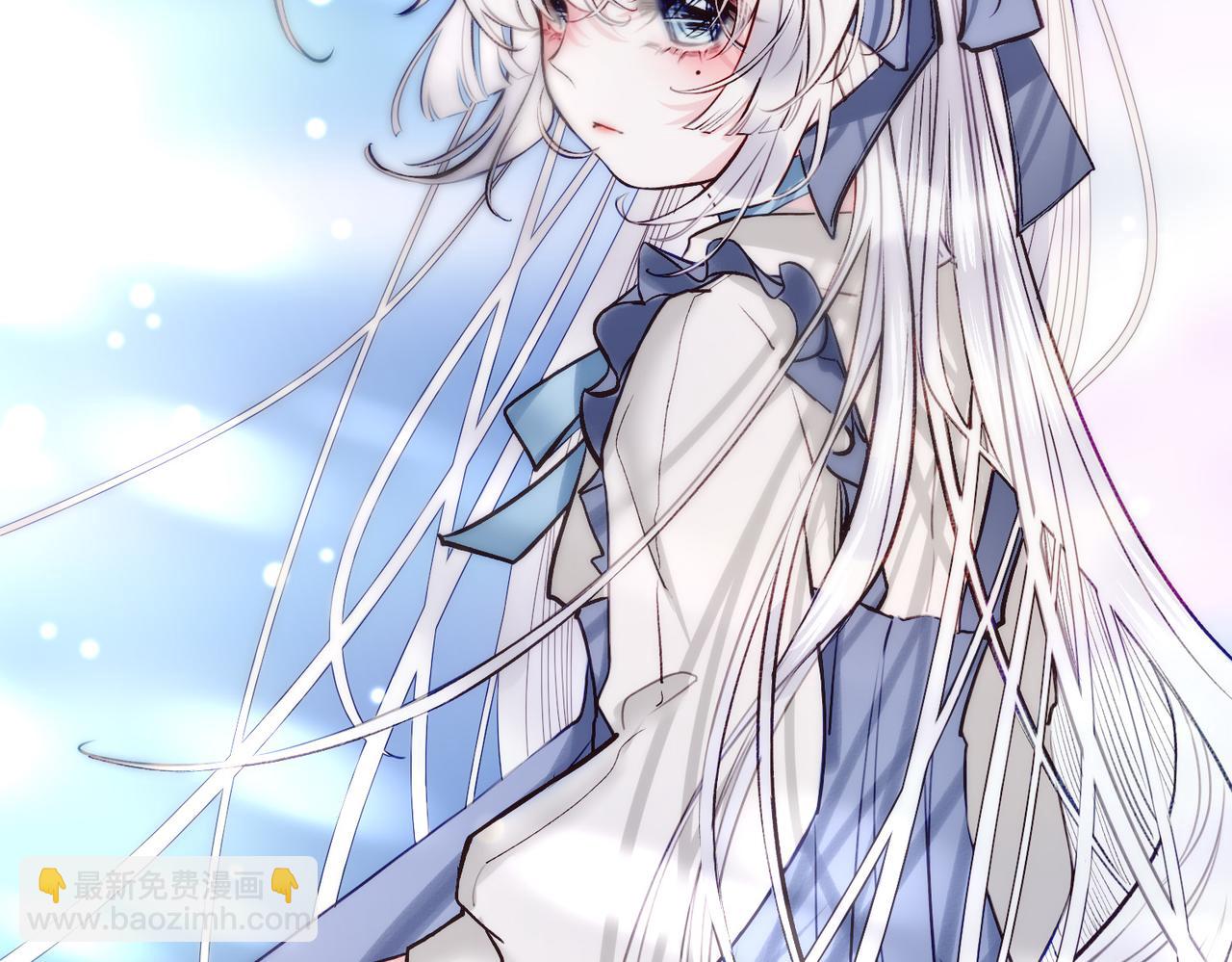 07 大小姐专属侍卫登场！(1/2)-第9话