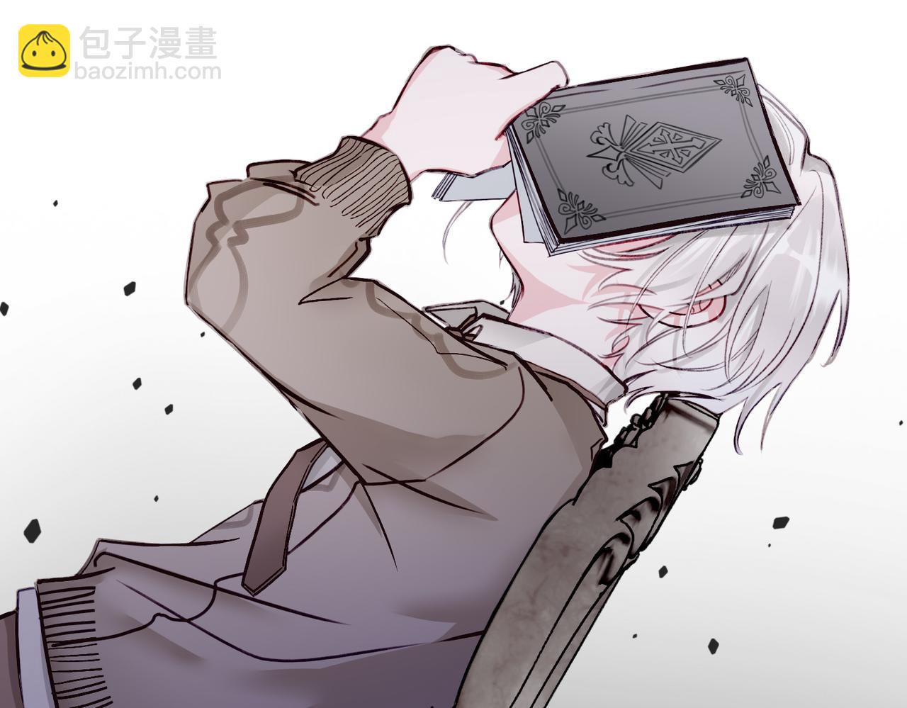 07 大小姐专属侍卫登场！(1/2)-第9话