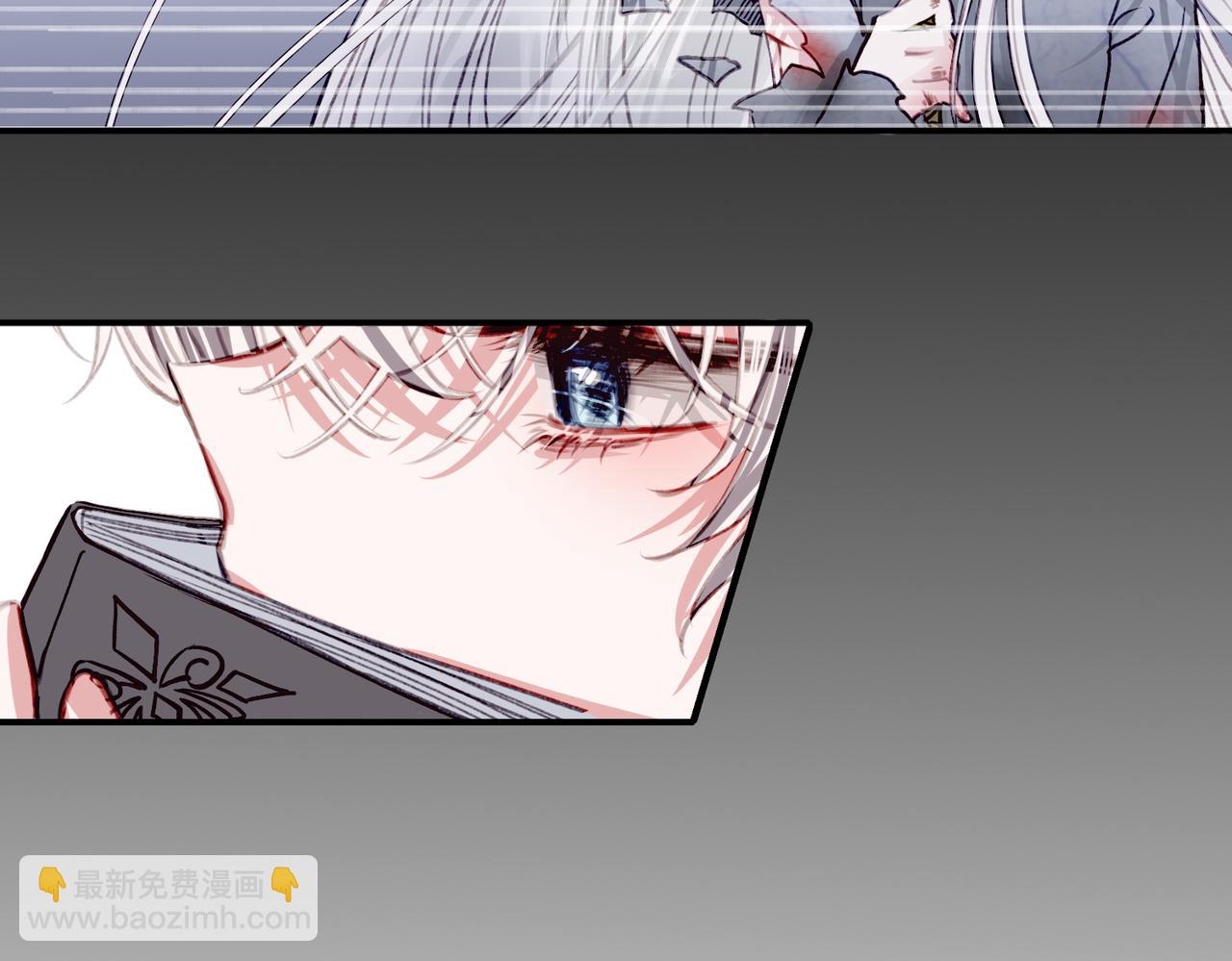 07 大小姐专属侍卫登场！(1/2)-第9话